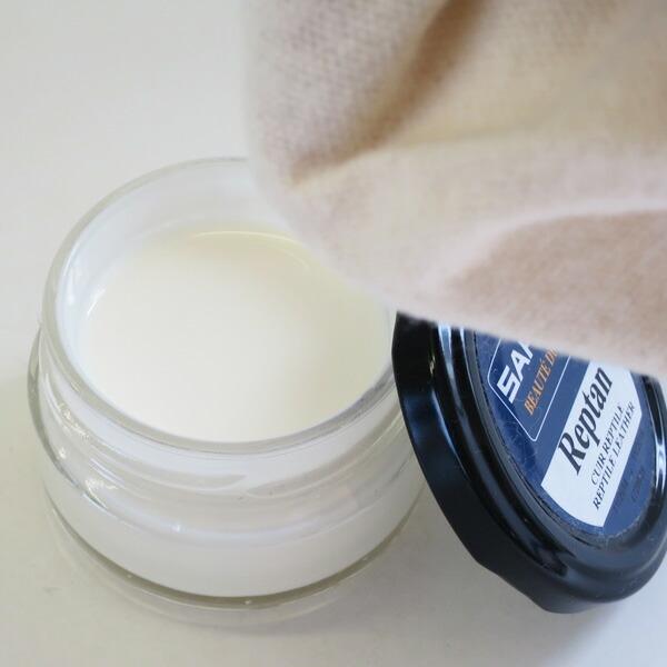 SAPHIR（サフィール） レプタイルクリーム 50ml ワニ革 爬虫類 専用 お