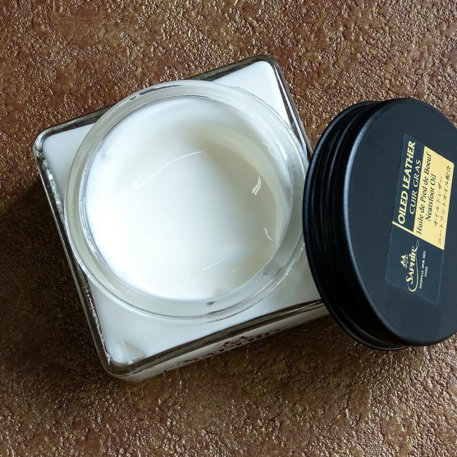 サフィール ノワール Saphir Noir オイルドレザークリーム 75ml 革製品用 保革 | Saphir Noir | 01