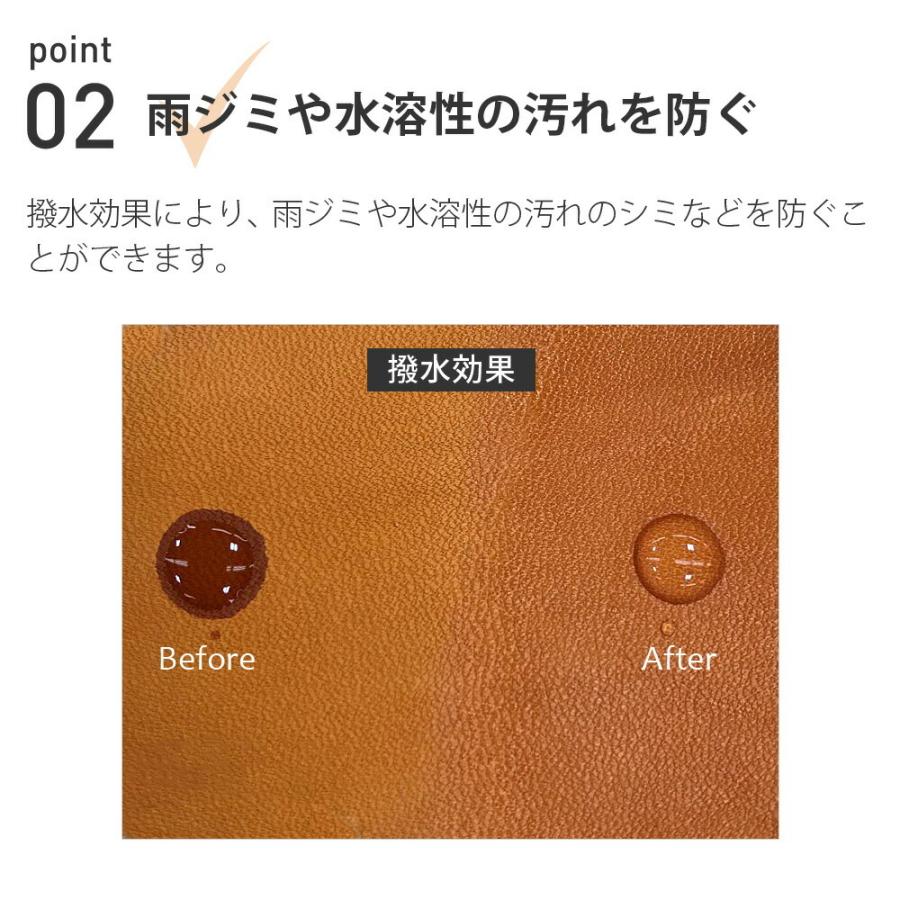 レザーマスター Leather Master トップクリーム 60ml コードバン