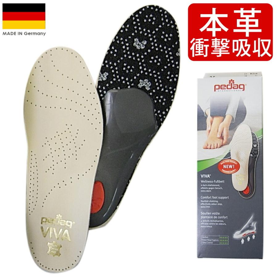 ぺダック ビバ Pedag VIVA 本革 フルインソール 衝撃 吸収 メンズ レディース 22.5cm〜29.0cm :3016200:オレンジヒール - 通販 - Yahoo!ショッピング ぺダック ビバ Pedag VIVA 本革 フルインソール 衝撃 吸収 メンズ レディース 22.5cm〜29.0cm :3016200:オレンジヒール - 通販 - Yahoo!ショッピング