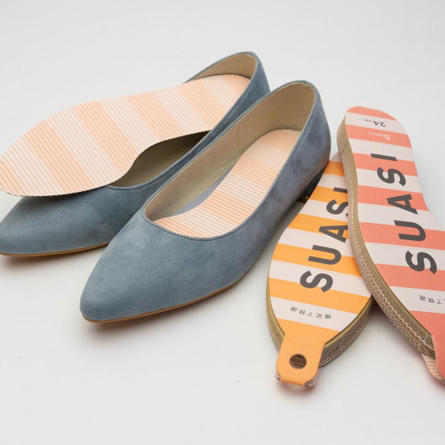 使い捨てインソール アシート SUASI スアシ レディース : オレンジ