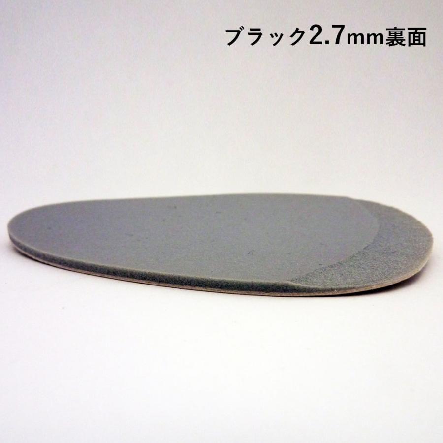 つま先 インソール ジュエル アルコット フィットステップ 女性用 フリーサイズ |  | 10