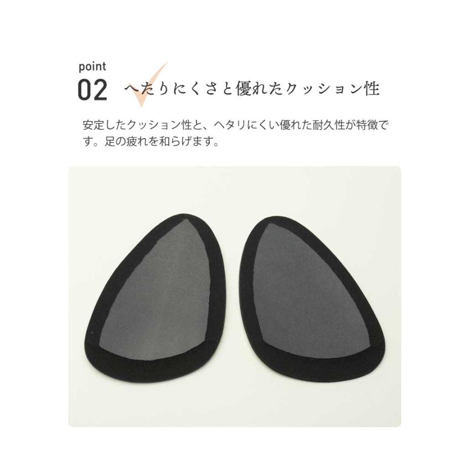 つま先 インソール ジュエル アルコット フィットステップ 女性用 フリーサイズ |  | 03