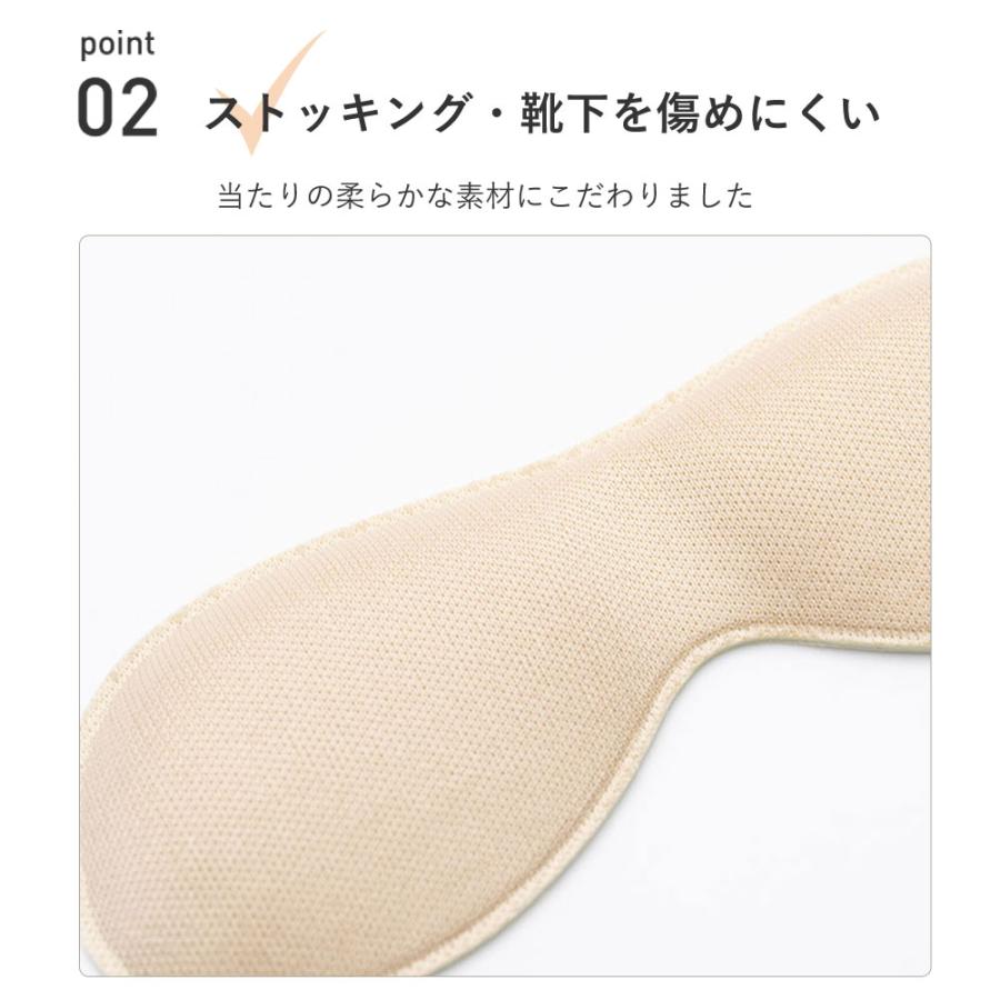 かかと用 インソール ジュエル アルコット ヒールサポート 靴擦れ防止 サイズ調整 |  | 10