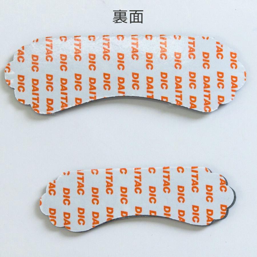 靴脱げ 靴ずれ 防止 やわらかクッション ヒールバック 甲 S-Lサイズ 2枚入り 女性用 |  | 05