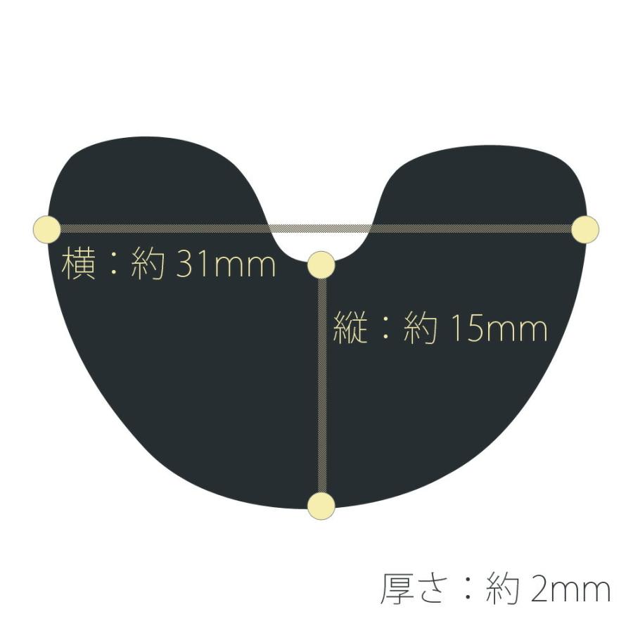 靴ずれ対策 やわらかクッション ポイント 6枚入り  女性用 フリーサイズ |  | 03