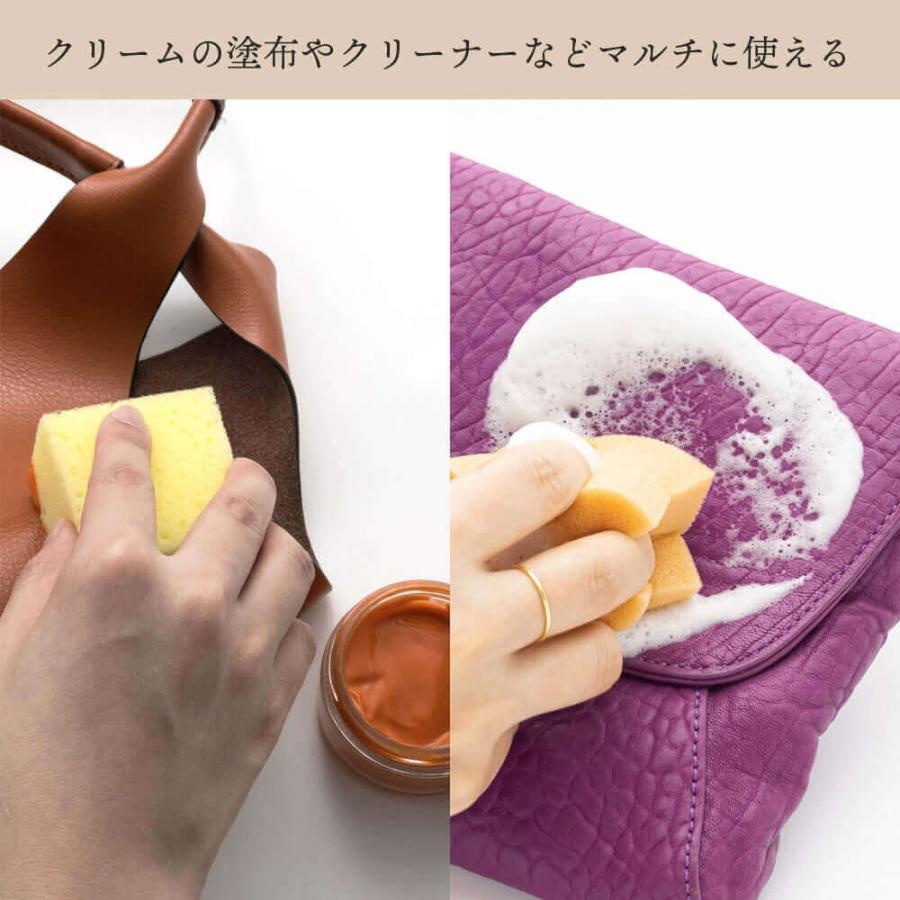 レザーケア用 ジュエル JEWEL マルチスポンジ オイル クリームの塗り伸ばし | JEWEL | 02