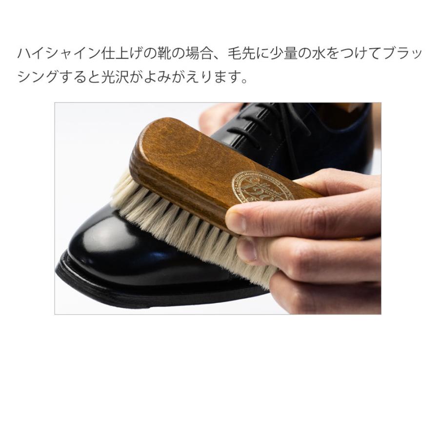 靴ブラシ コロニル1909 ファインポリッシングブラシ ゴートヘアブラシ 白 山羊毛 | COLLONIL | 04