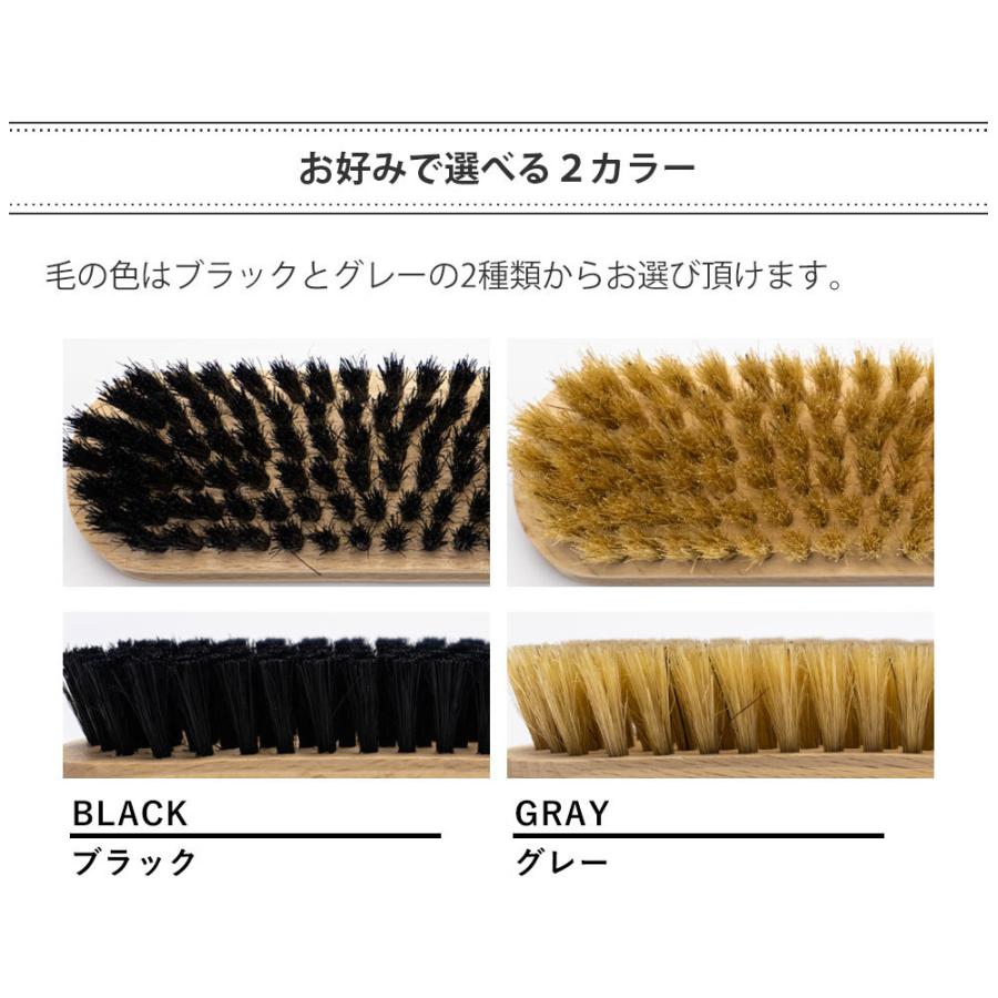 靴ブラシ ダスコ ブリストルブラシ 14cm 豚毛 シューケア 靴磨き |  | 07