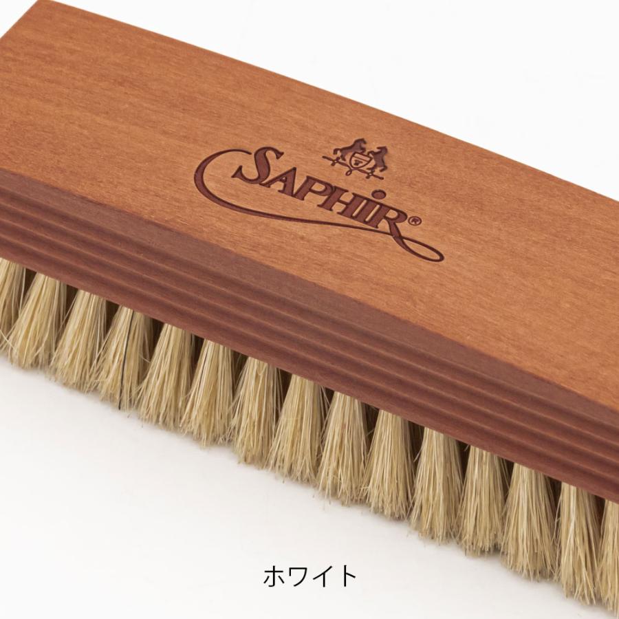 Saphir Noir（サフィール ノワール） 靴ブラシ サフィール ノワール