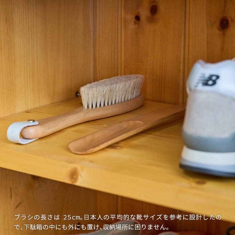 ラクツ JP25 シューズブラシ 25cm |  | 06