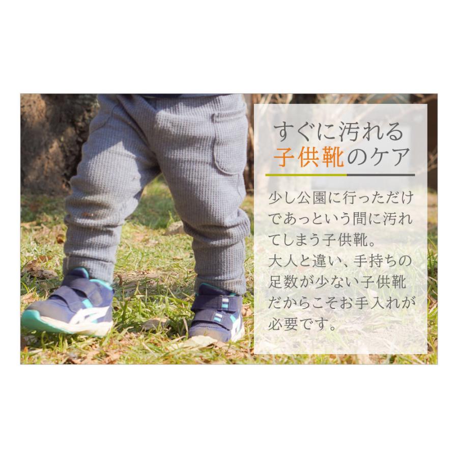 靴ブラシ ルボウ ミニピッグヘアブラシ ホワイト 靴磨き シューケア |  | 02