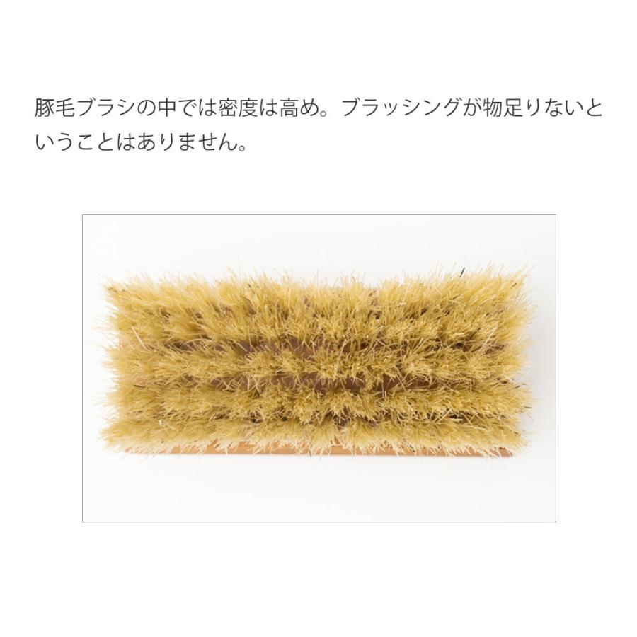 靴ブラシ ルボウ ミニピッグヘアブラシ ホワイト 靴磨き シューケア |  | 06