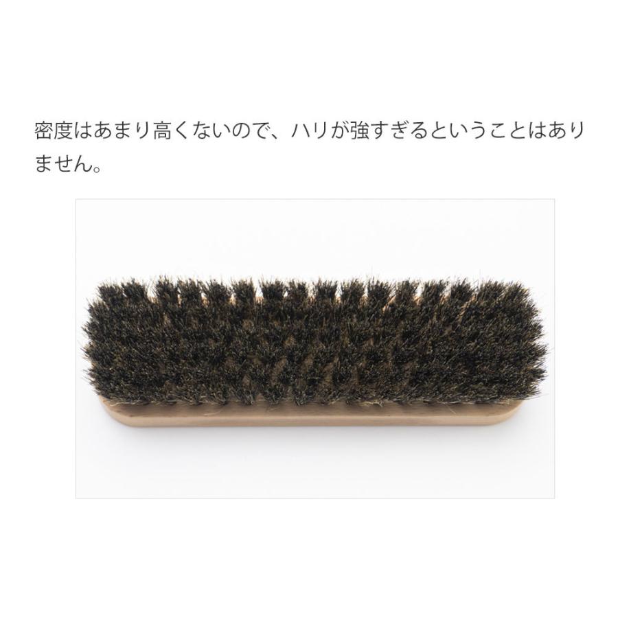 靴ブラシ ドイツ ホースヘアブラシ |  | 03