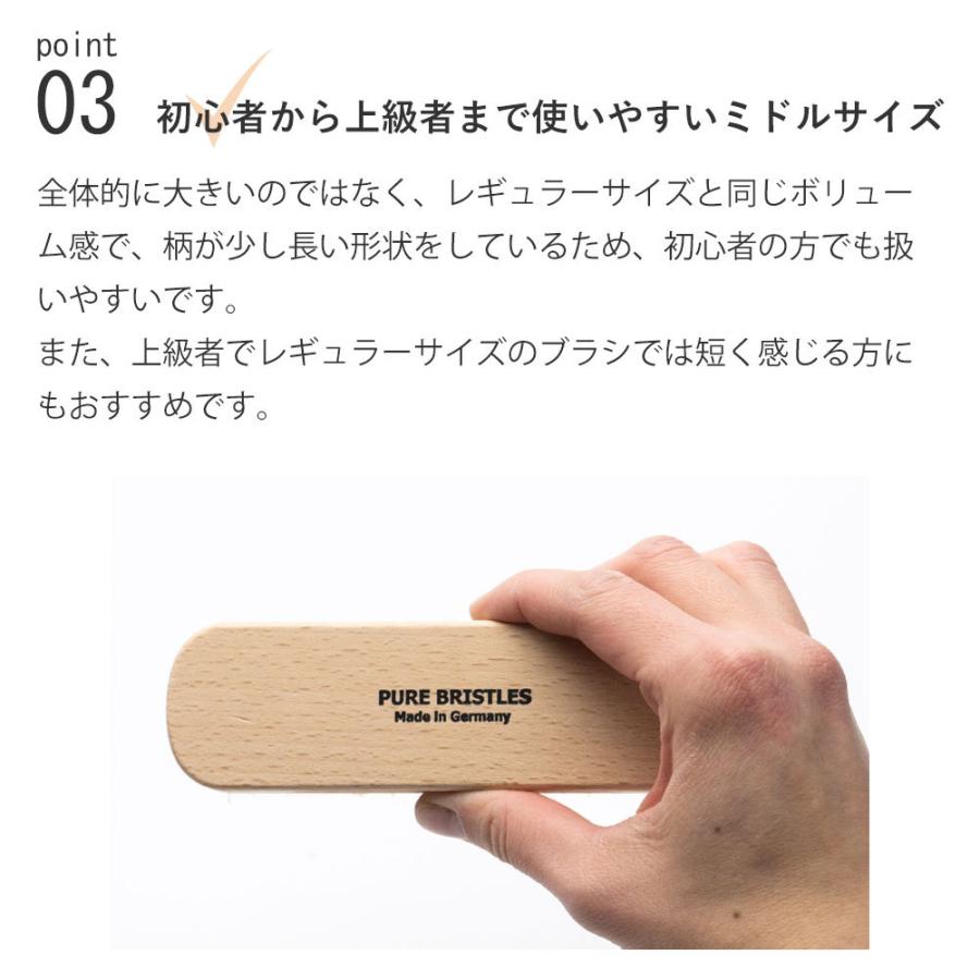 靴ブラシ ドイツ ブリストルブラシ |  | 07