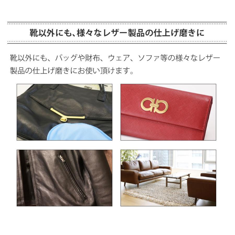 シューケア ブリン BRIN 靴手入仕上げミット 2枚入 仕上げ磨き用 ツヤ出しグローブ |  | 07