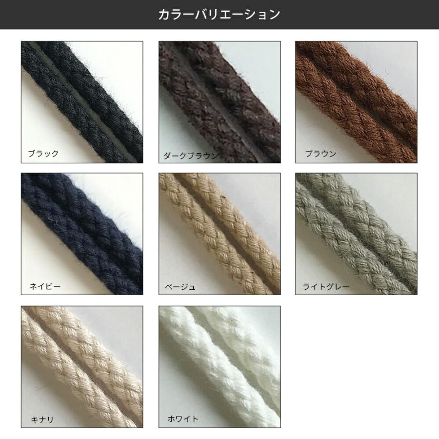 靴紐 IPI シューレース 綿丸 丸紐 太 太さ約4mm 55-75cm 革靴 スニーカー 靴ひも |  | 10