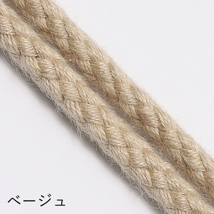 靴紐 IPI シューレース 綿丸 丸紐 太 太さ約4mm 55-75cm 革靴
