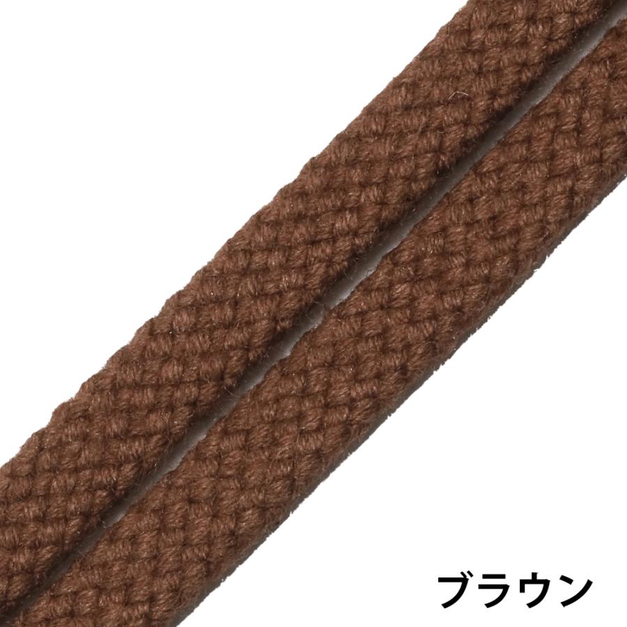 靴紐 IPI シューレース 石目 平紐 幅約6mm 55-75cm 革靴 スニーカー 靴ひも |  | 12