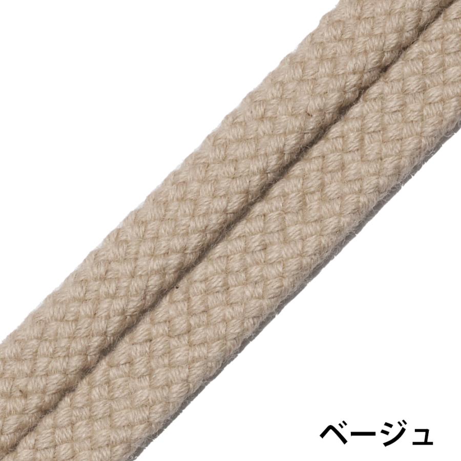 靴ひも Ipi シューレース 石目 平紐 幅約6mm 長さ55cm 65cm 75cm 全8色 オレンジヒール 通販 Yahoo ショッピング