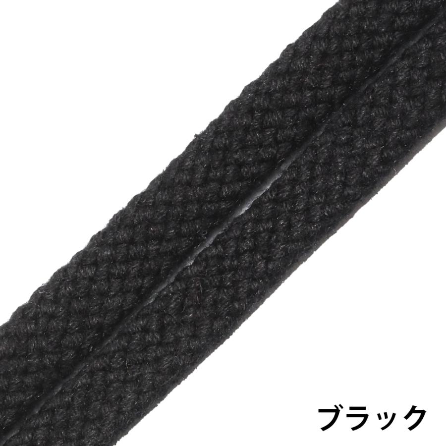 靴紐 IPI シューレース 石目 平紐 幅約6mm 90-140cm 革靴 スニーカー