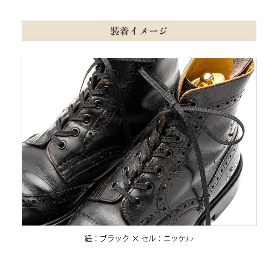 靴紐 IPI オーダーカットシューレース オリジナル ブーツシューレース
