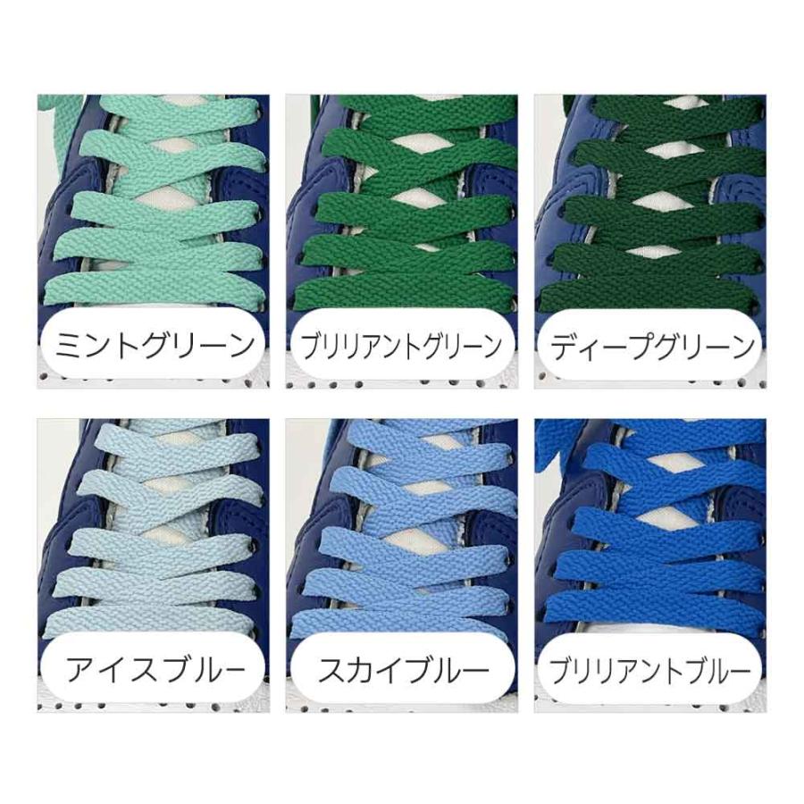JEWEL（ジュエル） 靴紐 靴ひも JEWEL1923 スニーカー シューレース