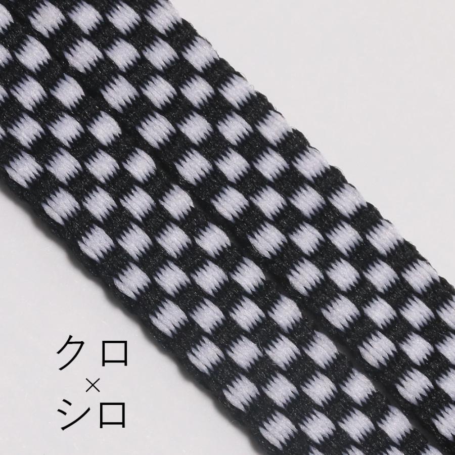 靴紐 チェッカーコード シューレース 120cm スニーカー用 靴ひも 平紐 