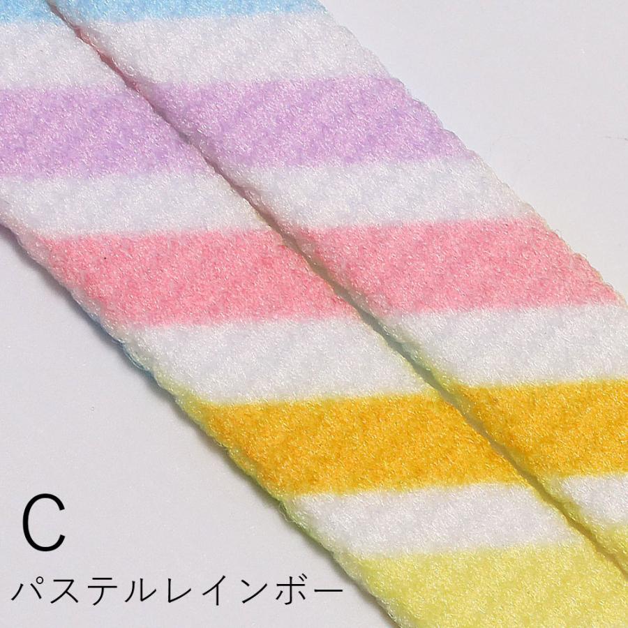 靴紐 プリントシューレース 120cm スニーカー用 靴ひも 平紐 