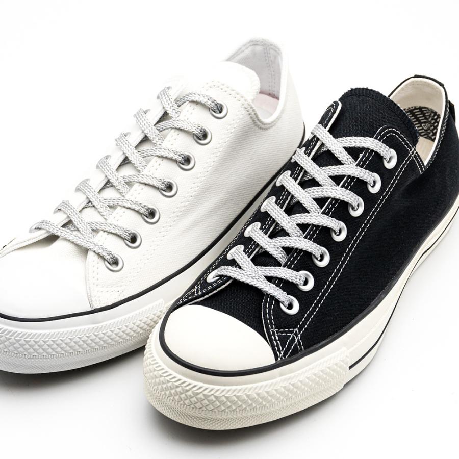 靴紐 オールシルバー シューレース 120cm スニーカー用 靴ひも 平紐