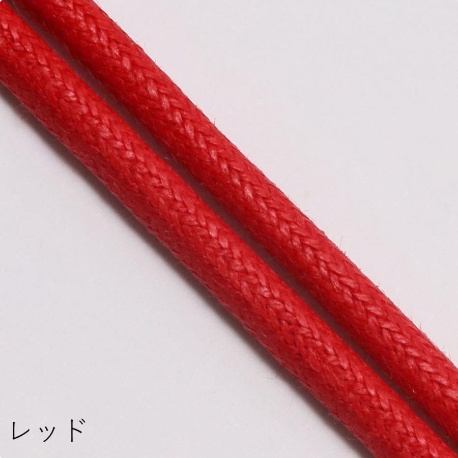 靴紐 スポーツロー引き 120cm スニーカー用 細い丸紐 靴ひも : 4099700 