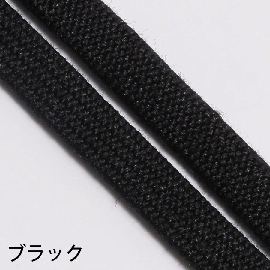 靴紐 IPI シューレース ガス平 中太 幅約4mm 平紐 55-120cm 革靴