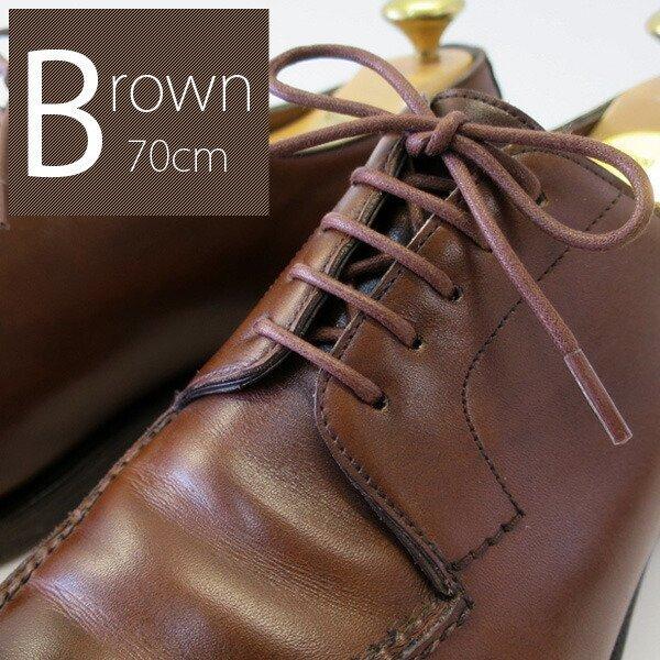 靴ひも ロー引き丸紐 Ipi シューレース ロービキ丸 中太 長さ 55 1cm 太さ 約2 5mm オレンジヒール 通販 Yahoo ショッピング