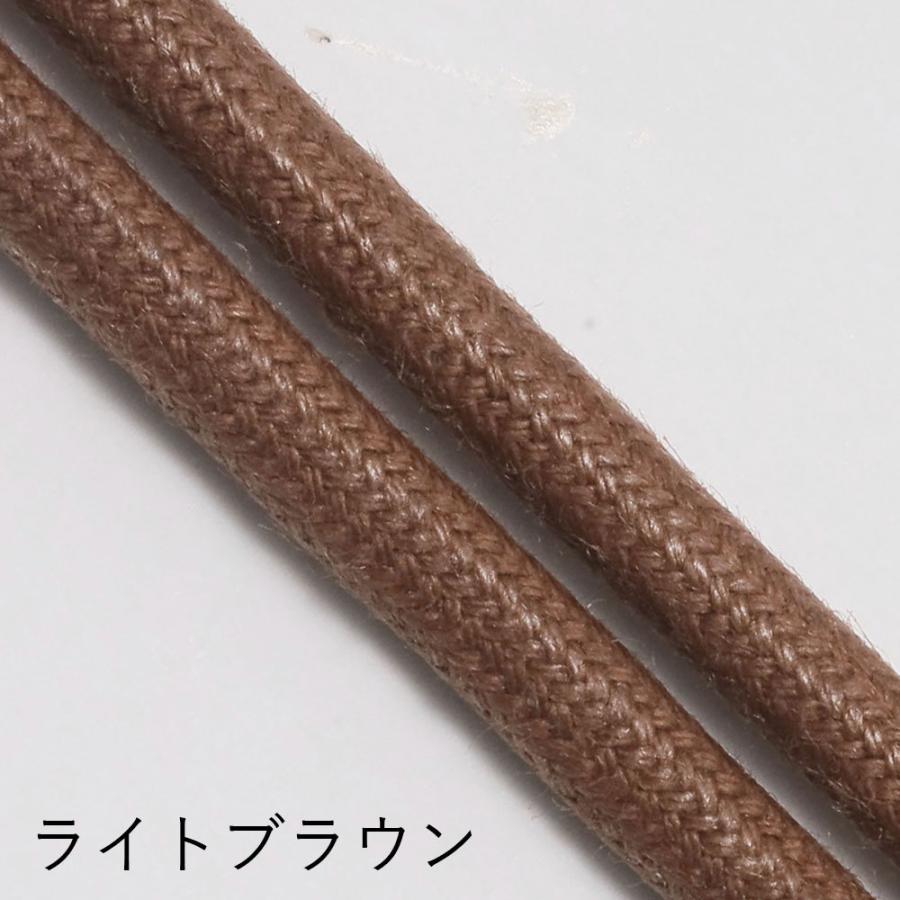 靴紐 IPI シューレース ロービキ丸 太 太さ約3.5mm 丸紐 55-75cm 革靴