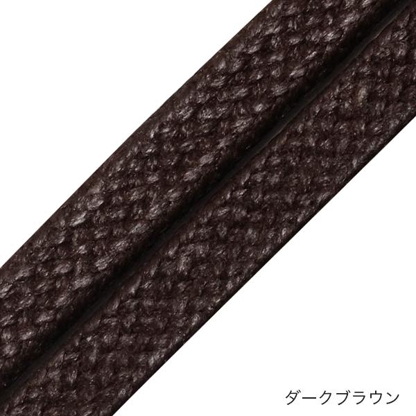 靴紐 IPI シューレース ロービキ平 中太 幅約4mm 平紐 55-80cm 革靴 靴