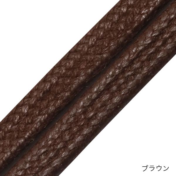 靴紐 IPI シューレース ロービキ平 中太 幅約4mm 平紐 90cm 120cm 革靴 靴ひも |  | 08