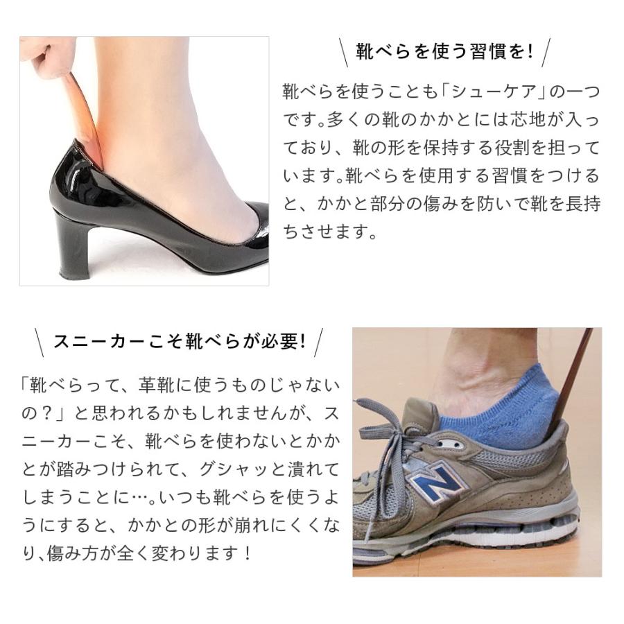 靴べら ヴィオラ シューホーン 51cm : オレンジヒール - 通販 - Yahoo