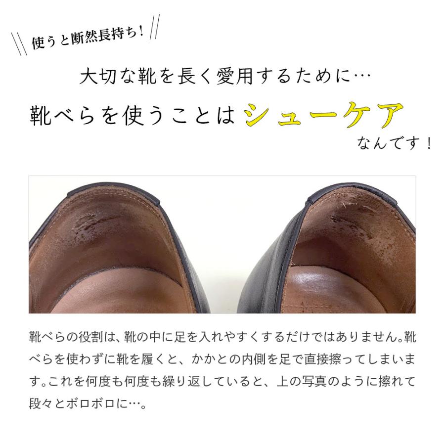 靴べら ヴィオラ シューホーン 51cm : オレンジヒール - 通販 - Yahoo