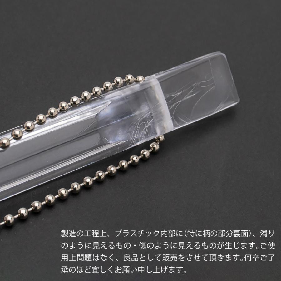靴べら アクティカ グラスクリア 長ヘラ 57cm : オレンジヒール - 通販