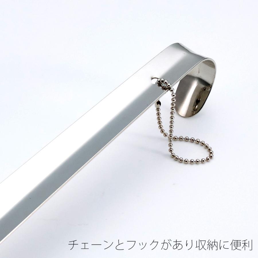 靴べら 長ヘラ ヴェネチアン シューホーン 51cm 玄関用 レギュラー
