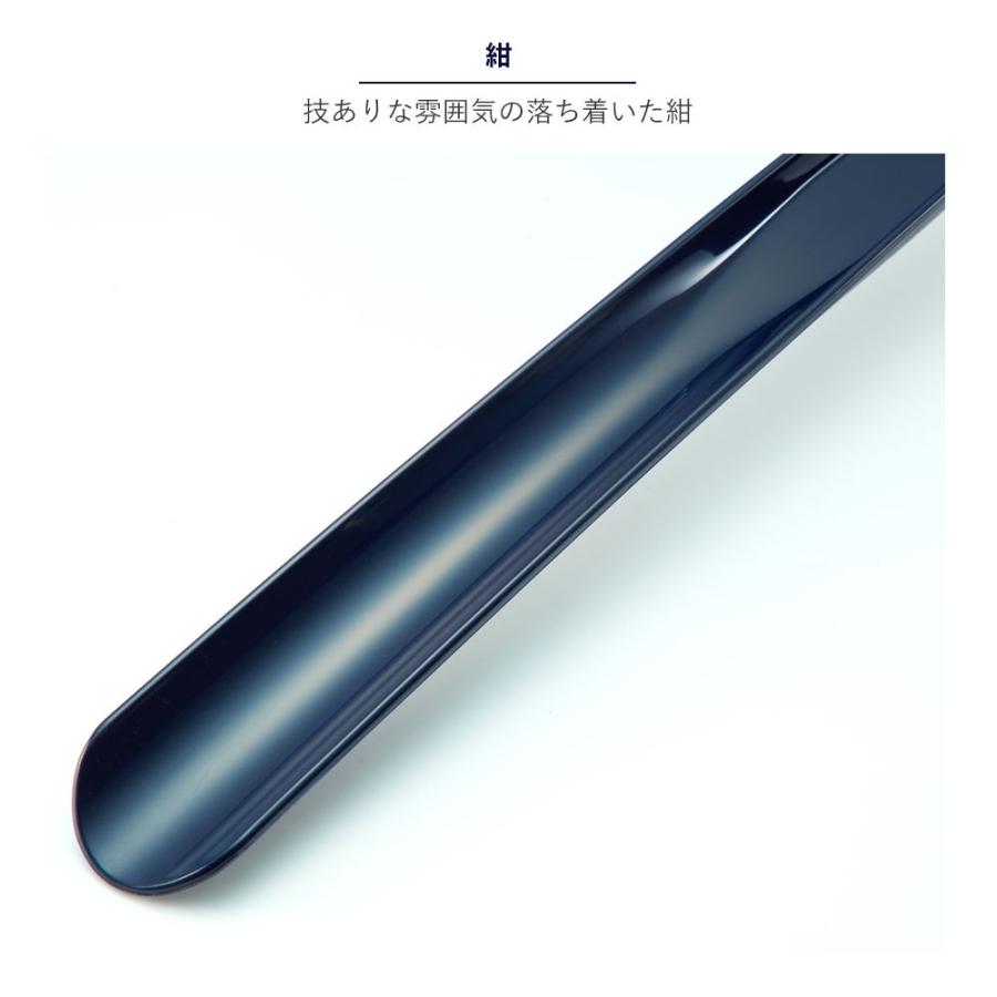 靴べら イタリアヘラ ロングエッテ 60cm : オレンジヒール - 通販