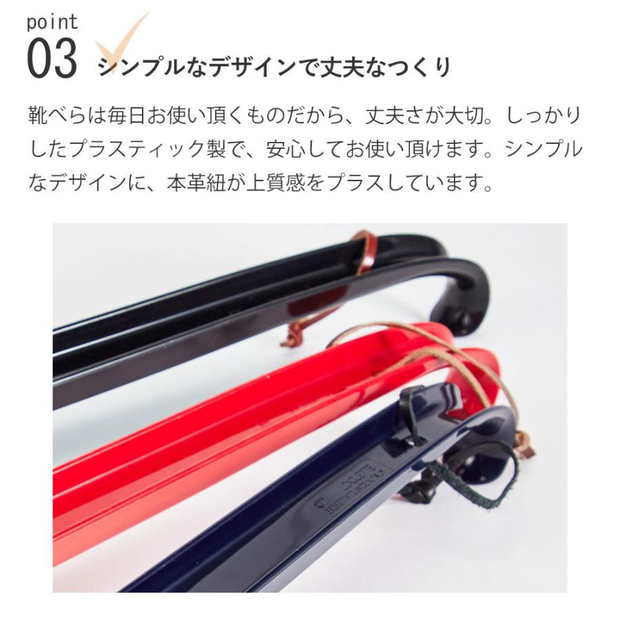 靴べら イタリアヘラ ロングエッテ 60cm : オレンジヒール - 通販