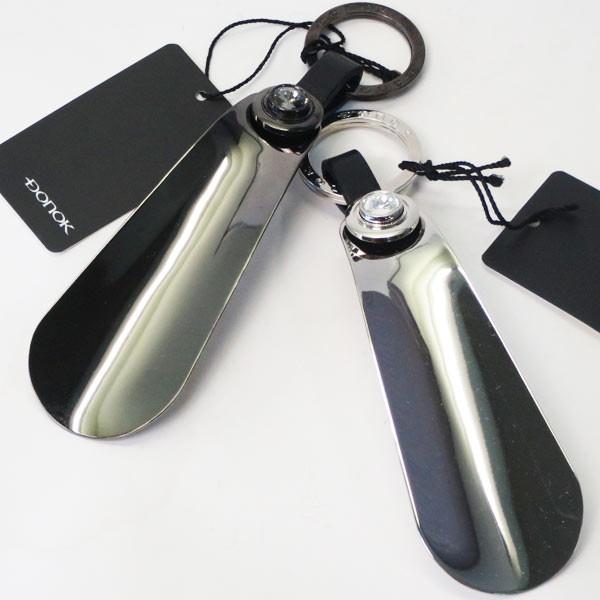 携帯用 靴べら ダナッ メタルシューホーン クリスタル 14cm : オレンジ