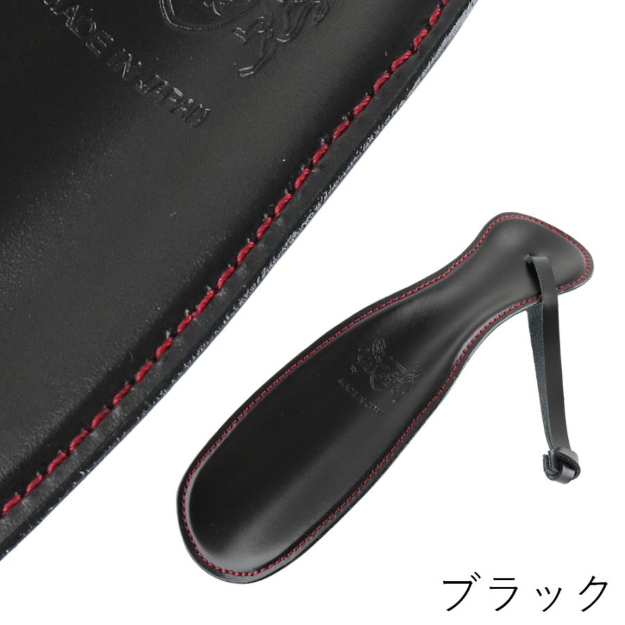 靴べら 携帯用 ダナック DONOK アングルレザー シューホーン 約19.5cm