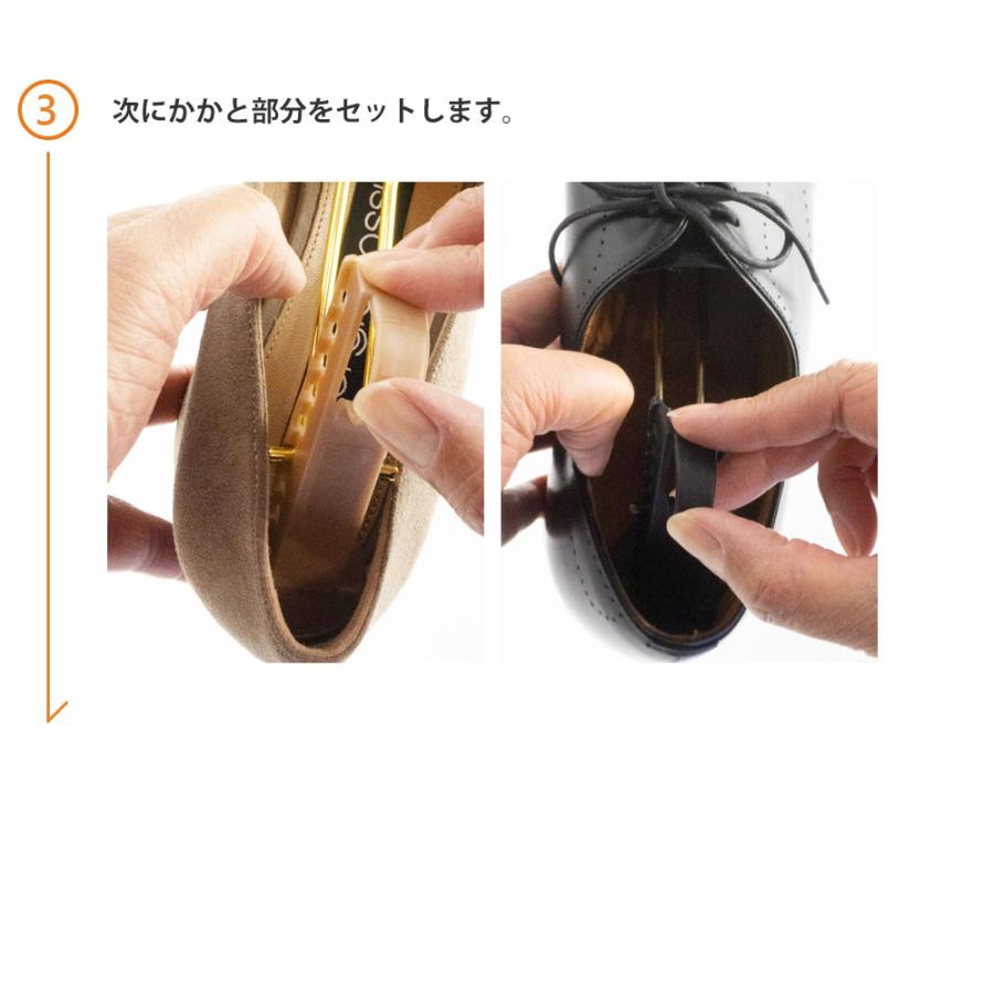 ララウォーク シューズキーパー シューキーパー メンズ レディース