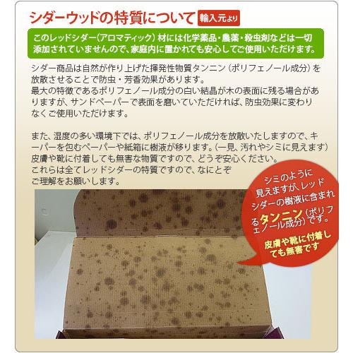 シューキーパーMARKEN マーケン 木製 シダーキーパー メンズ用 シューツリー 24-30cm |  | 05