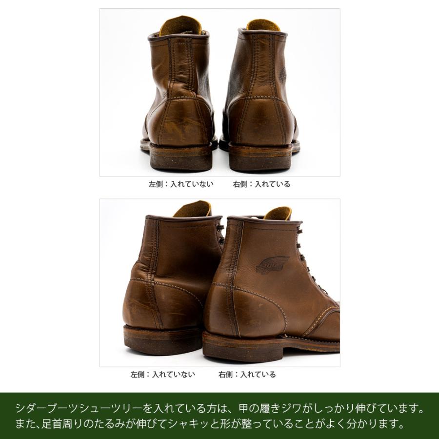 アウトレット ブーツキーパー 木製 シダーブーツシューツリー メンズ用 ブーツツリー :4490000:オレンジヒール - 通販 - Yahoo!ショッピング アウトレット ブーツキーパー 木製 シダーブーツシューツリー メンズ用 ブーツツリー :4490000:オレンジヒール - 通販 - Yahoo!ショッピング