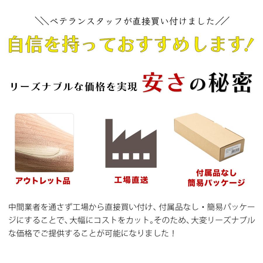 シューキーパー 木製 シダーキーパー シングルチューブ レディース |  | 02
