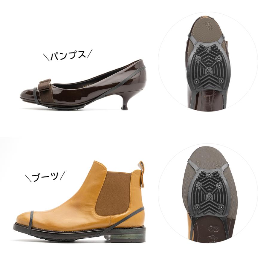 雪道用 滑り止め BRIN スノースパイク 靴底 バンド |  | 12