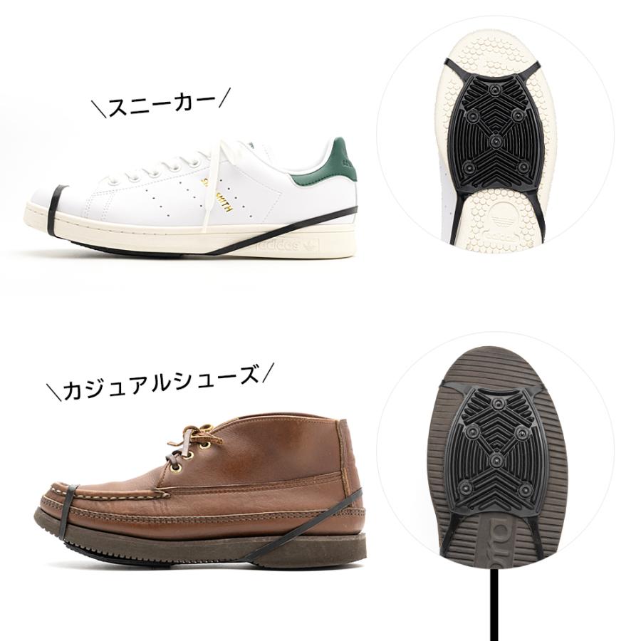 雪道用 滑り止め BRIN スノースパイク 靴底 バンド |  | 13